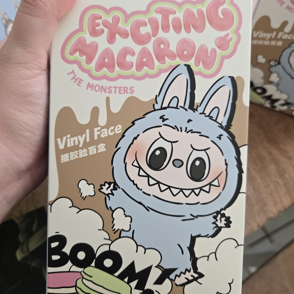 Exciting Macaron Vinyl Face Mask